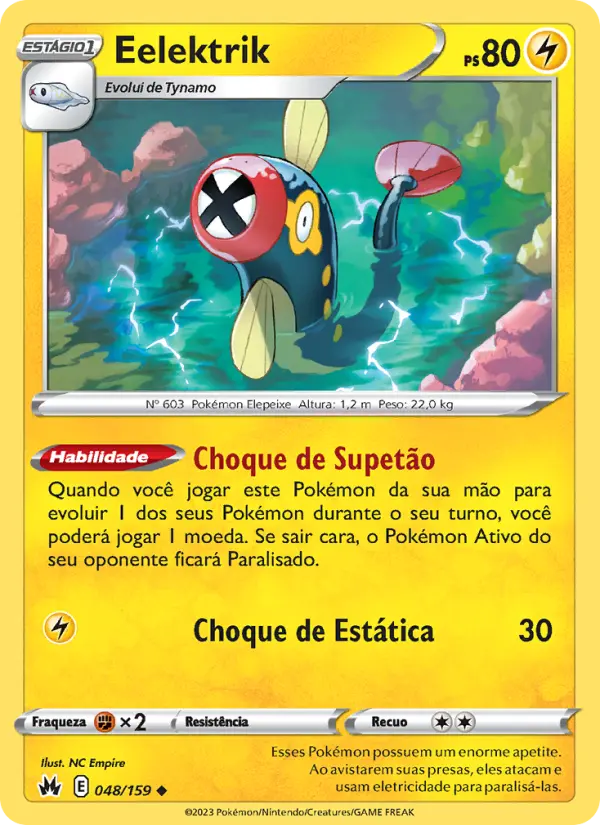 Eelektrik — Realeza Absoluta 048