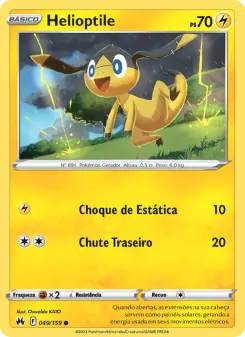 Helioptile — Realeza Absoluta 049