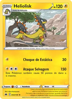 Heliolisk — Realeza Absoluta 050