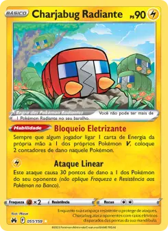 Charjabug Radiante — Realeza Absoluta 051