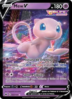Mew V — Realeza Absoluta 060