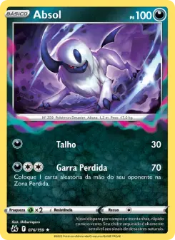 Absol — Realeza Absoluta 076