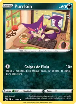 Purrloin — Realeza Absoluta 077