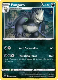 Pangoro — Realeza Absoluta 080