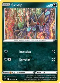 Skrelp — Realeza Absoluta 081