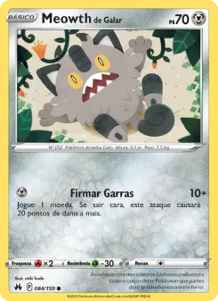 Meowth de Galar — Realeza Absoluta 084