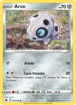 Aron — Realeza Absoluta 087