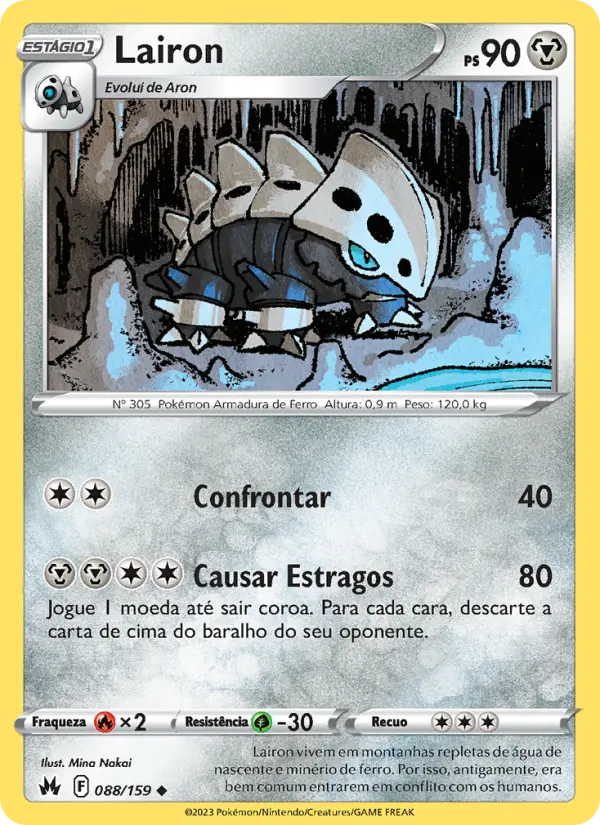 Lairon — Realeza Absoluta 088