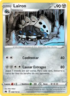 Lairon — Realeza Absoluta 088