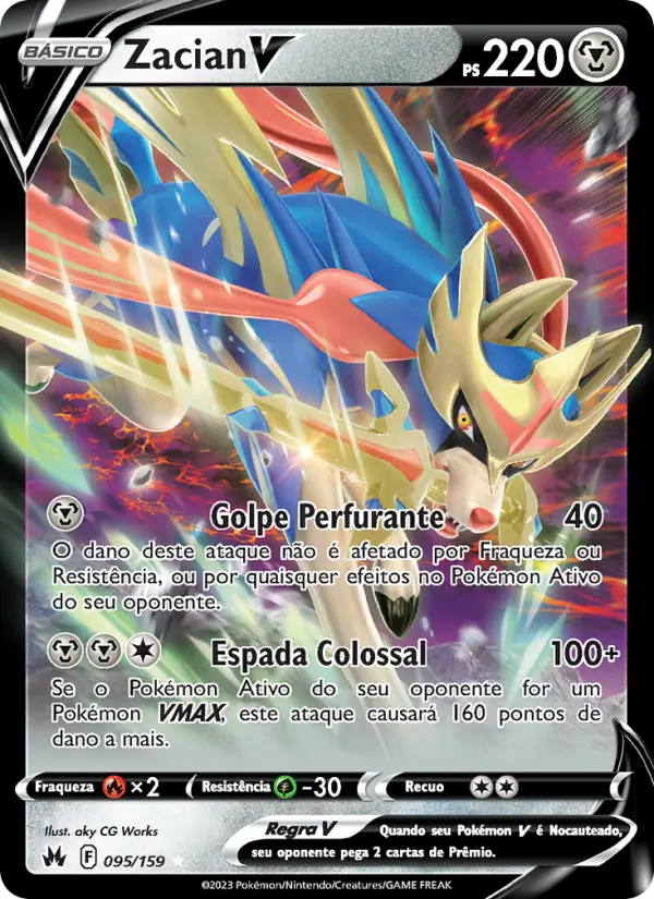 Zacian V — Realeza Absoluta 095