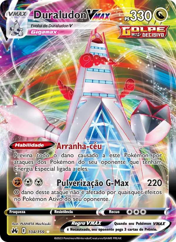 Duraludon VMAX — Realeza Absoluta 104