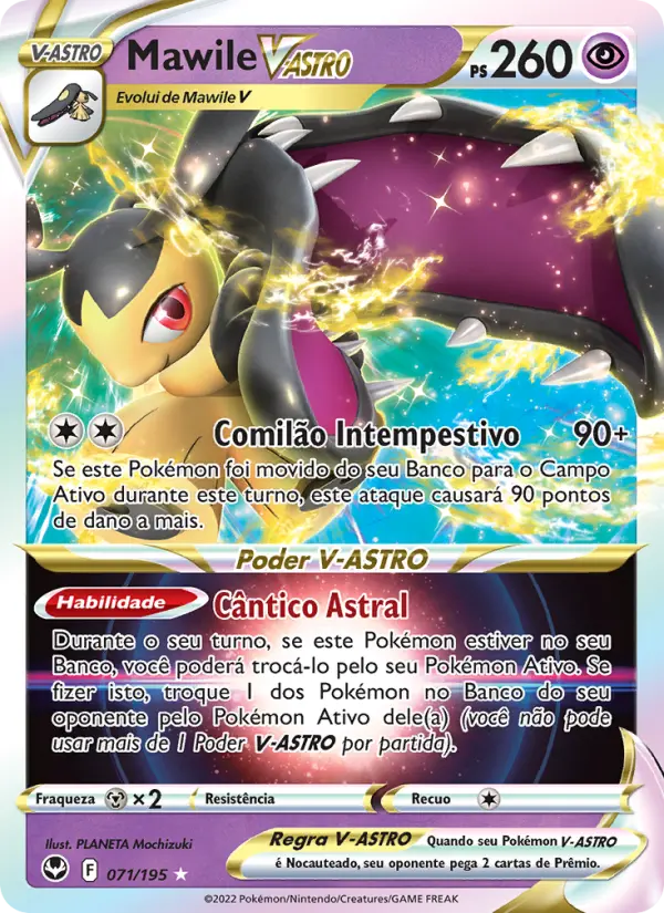 Mawile V-ASTRO — Tempestade Prateada 071
