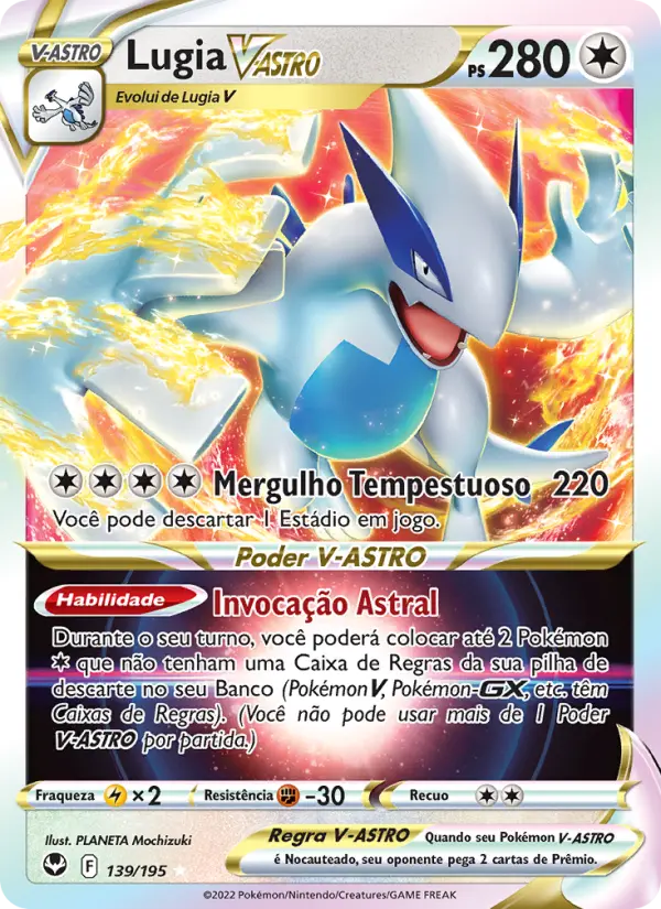 Lugia V-ASTRO - Tempestade Prateada