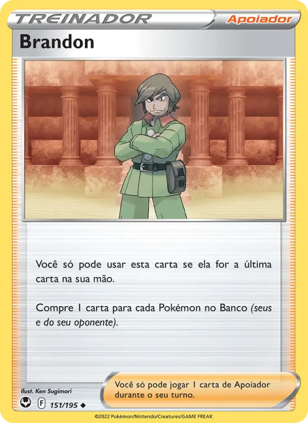 Brandon - Tempestade Prateada