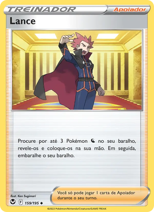 Lance — Tempestade Prateada 159