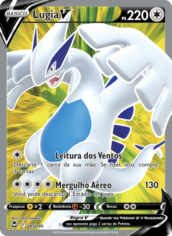 Lugia V — Tempestade Prateada 185