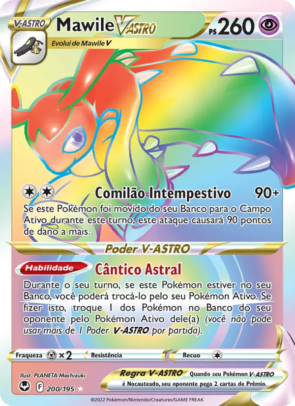 Mawile V-ASTRO — Tempestade Prateada 200