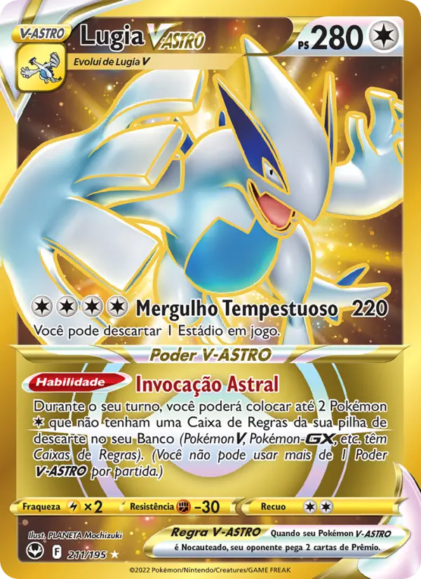 Lugia V-ASTRO — Tempestade Prateada 211