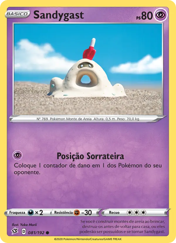 Sandygast — Rixa Rebelde 81