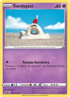 Sandygast