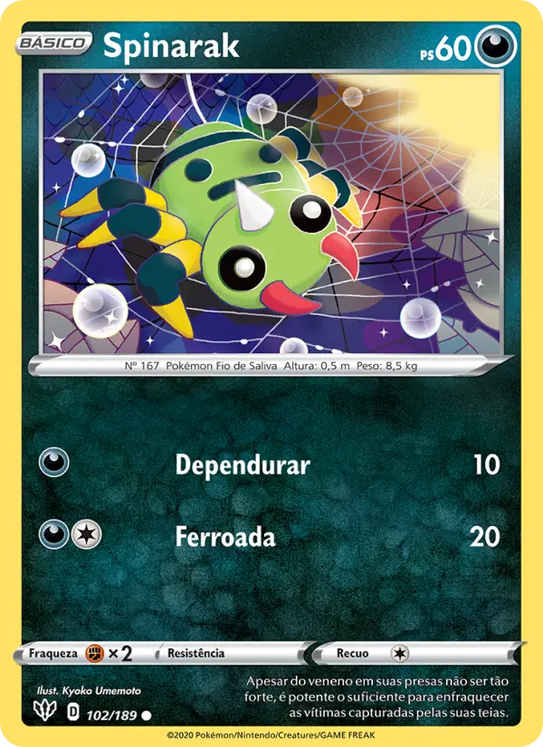 Spinarak — Escuridão Incandescente 102