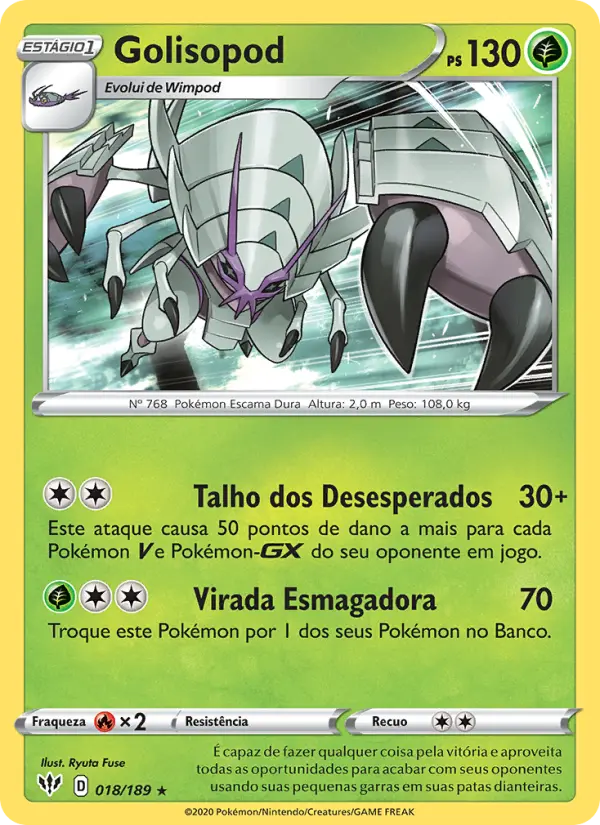 Golisopod — Escuridão Incandescente 18