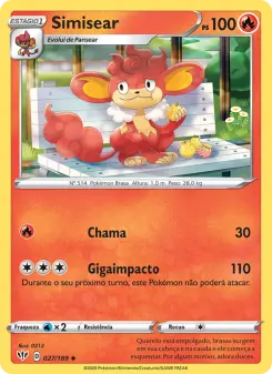 Simisear