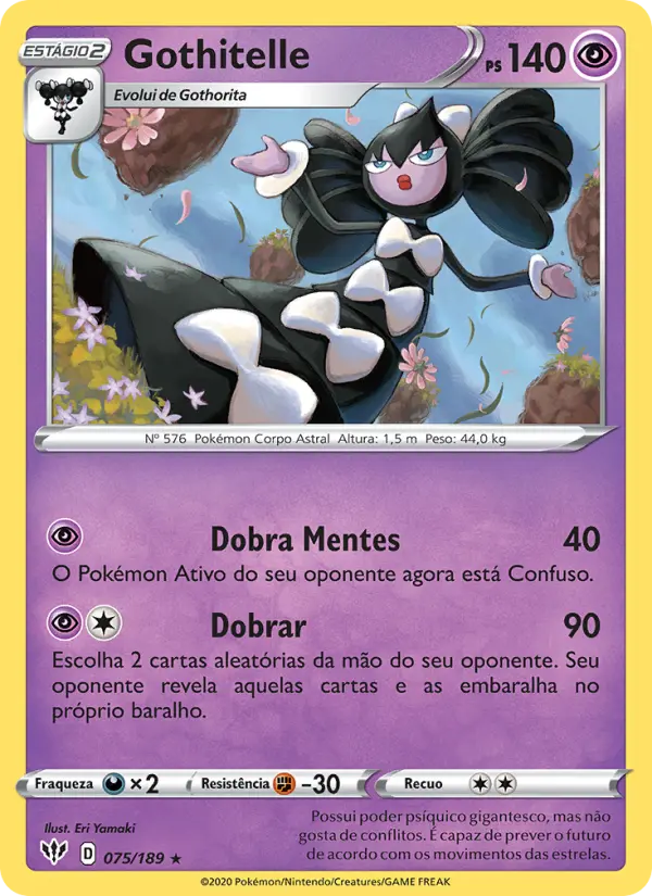 Gothitelle — Escuridão Incandescente 75
