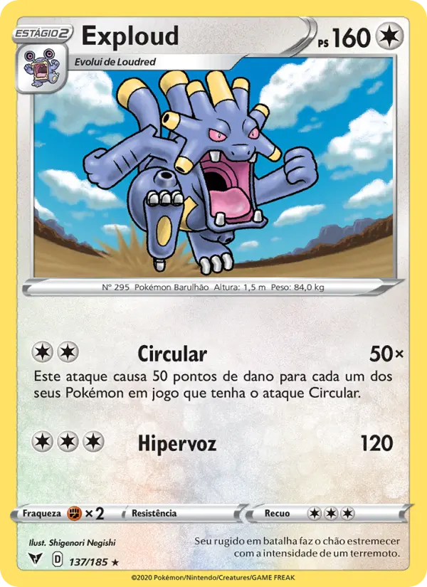 Exploud — Voltagem Vívida 137