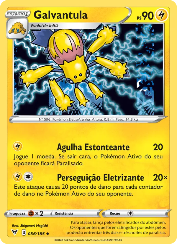 Galvantula — Voltagem Vívida 56