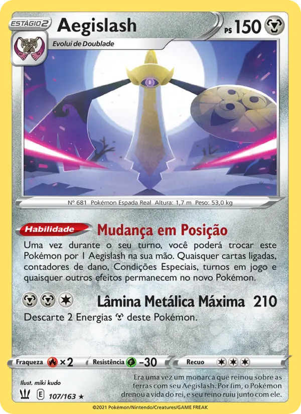 Aegislash — Estilos de Batalha 107