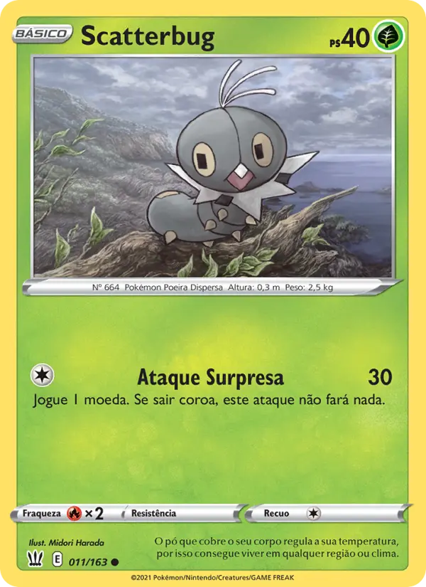 Scatterbug — Estilos de Batalha 11