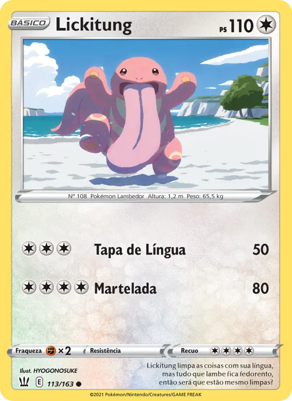 Lickitung — Estilos de Batalha 113