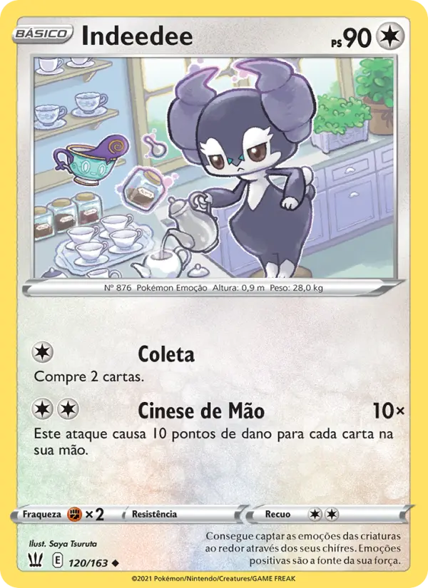 Indeedee — Estilos de Batalha 120