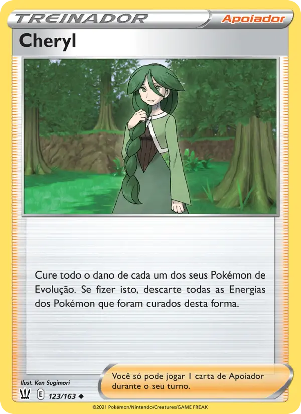 Cheryl — Estilos de Batalha 123