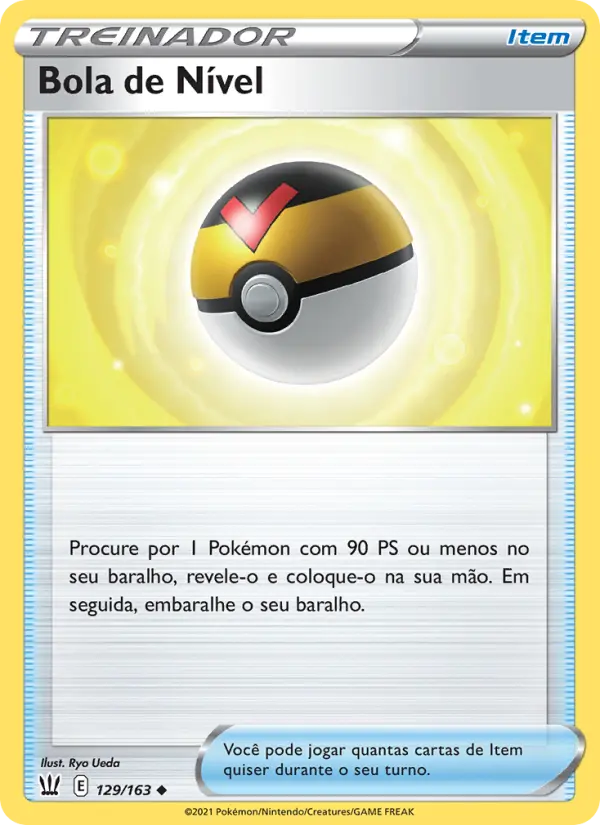 Bola de Nível — Estilos de Batalha 129