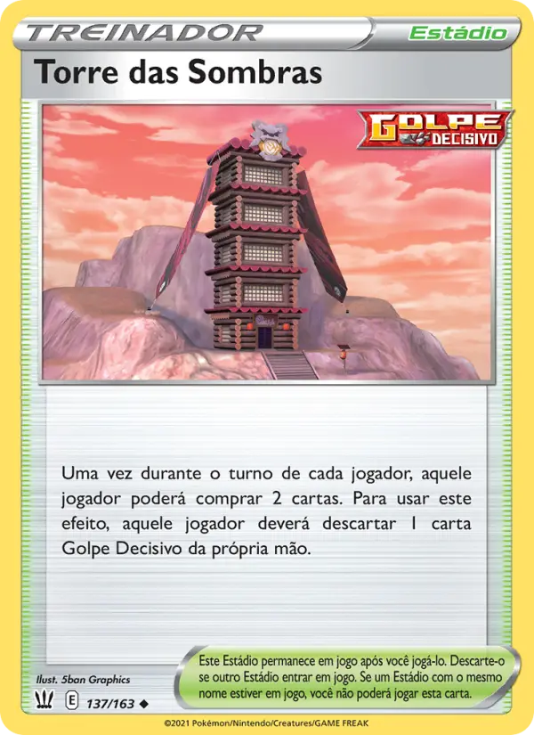 Torre das Sombras — Estilos de Batalha 137