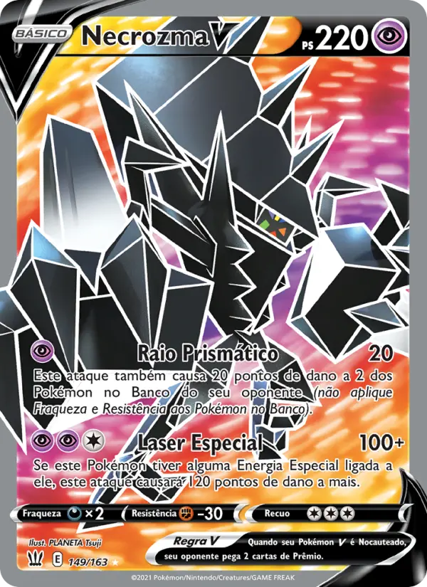 Necrozma V — Estilos de Batalha 149