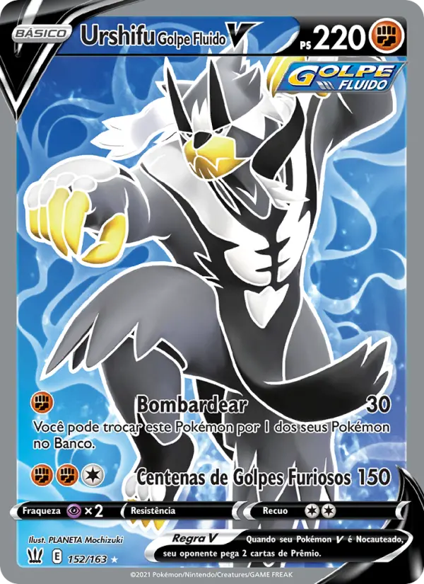 Urshifu Golpe Fluido V — Estilos de Batalha 152