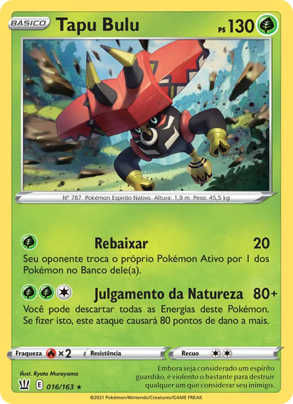 Tapu Bulu — Estilos de Batalha 16