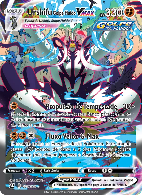 Urshifu Golpe Fluido VMAX — Estilos de Batalha 170
