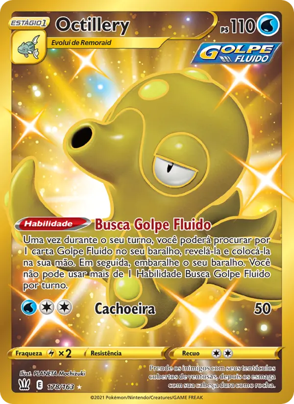 Octillery — Estilos de Batalha 178