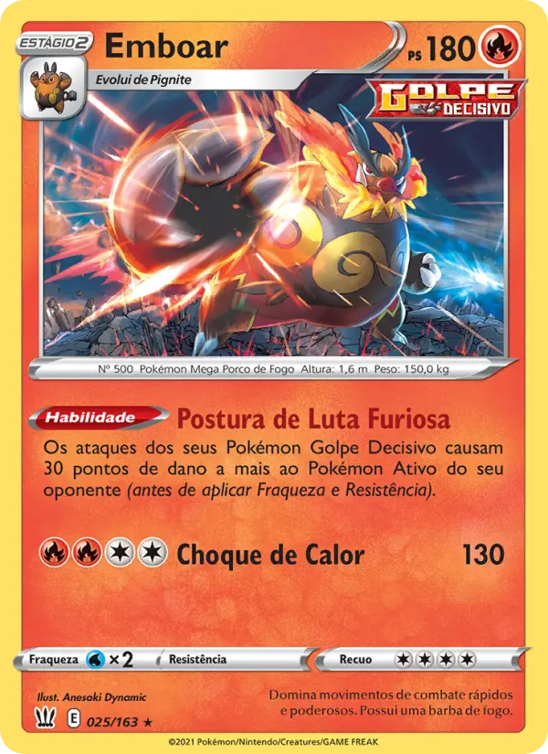 Emboar — Estilos de Batalha 25