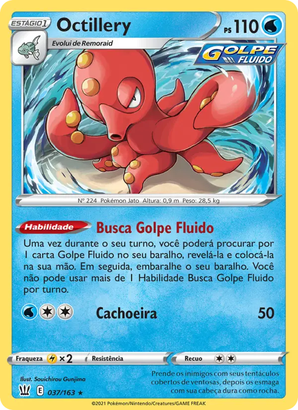Octillery — Estilos de Batalha 37