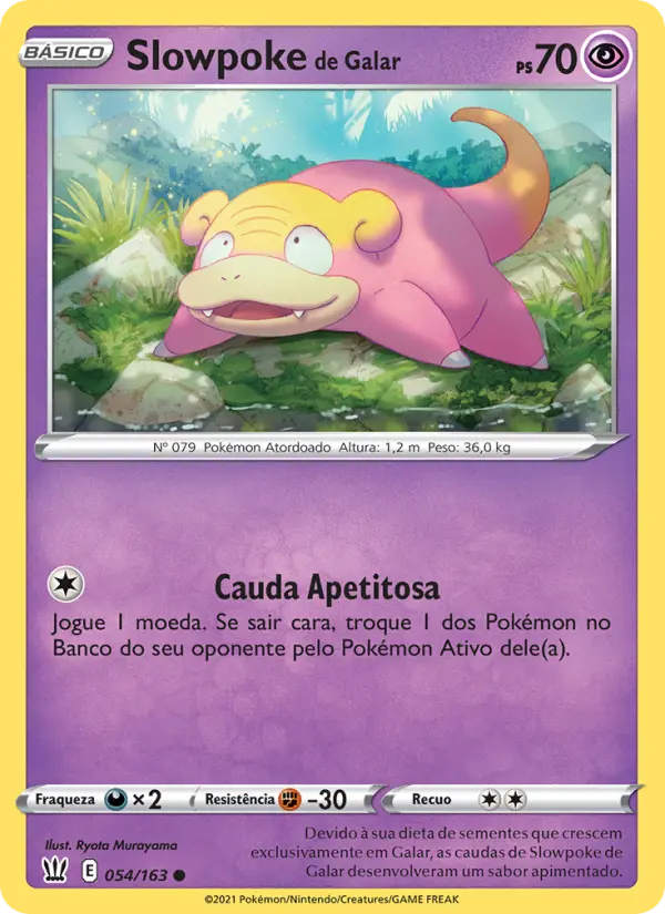 Slowpoke de Galar — Estilos de Batalha 54