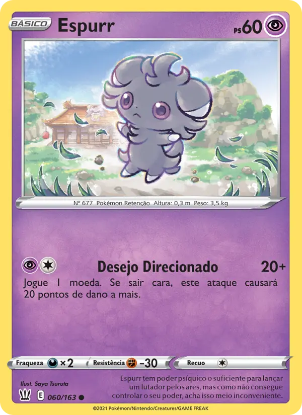 Espurr — Estilos de Batalha 60