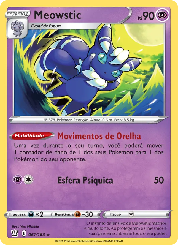 Meowstic — Estilos de Batalha 61