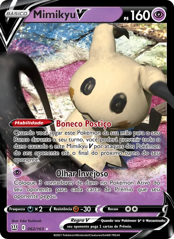 Mimikyu V — Estilos de Batalha 62