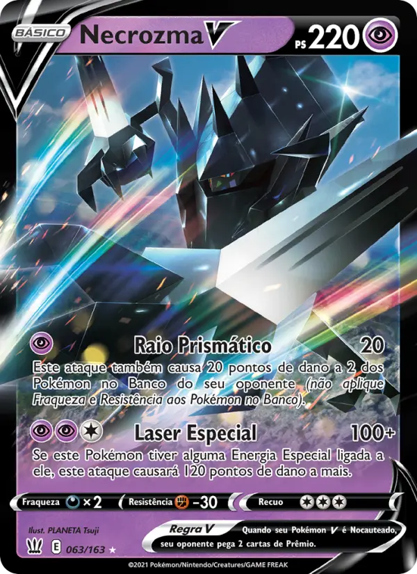 Necrozma V — Estilos de Batalha 63