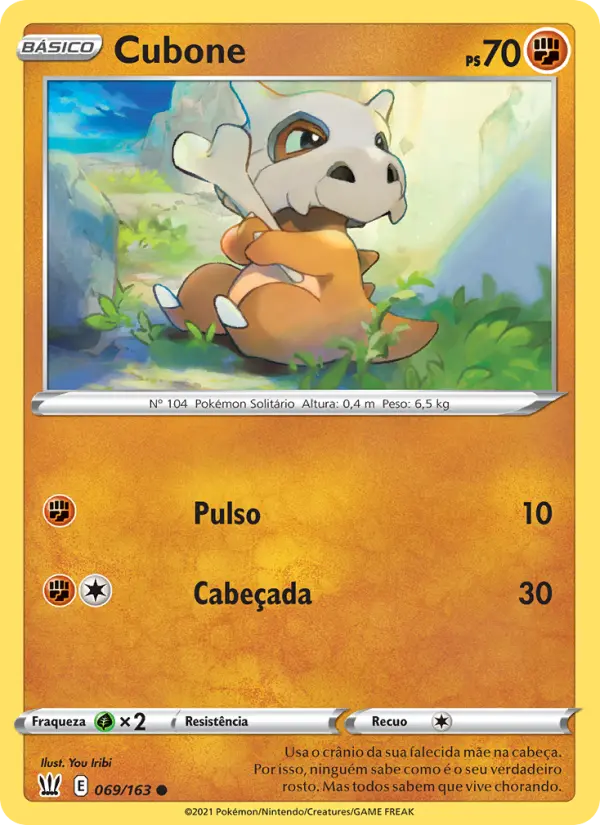 Cubone — Estilos de Batalha 69